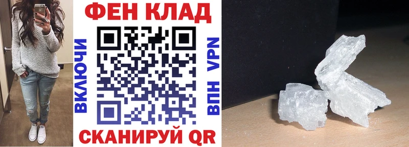 Amphetamine Розовый  kraken как зайти  Кашира 