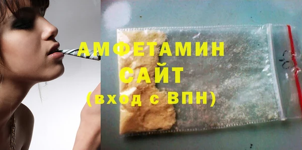 крисы Богданович
