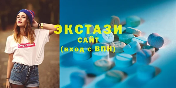 крисы Богданович