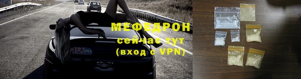 крисы Богданович