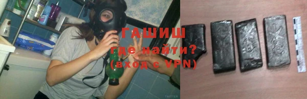 мет Бронницы