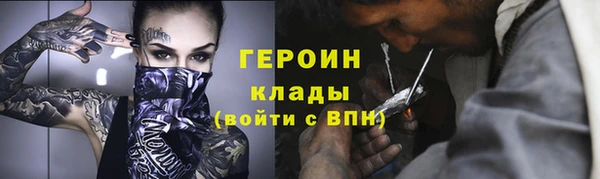 ешки Бугульма