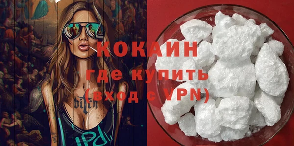 крисы Богданович