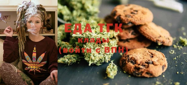 ешки Бугульма