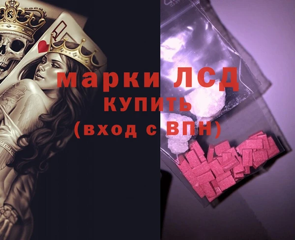 крисы Богданович
