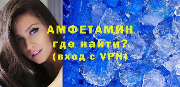 spice Белоозёрский