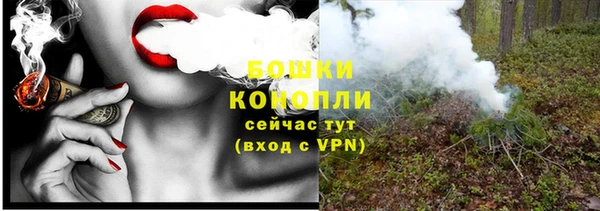 ешки Бугульма