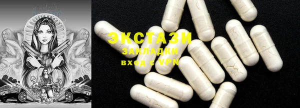 крисы Богданович
