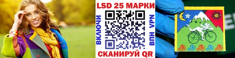 hydra   Кашира  Наркотические марки 1,5мг 